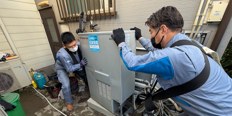 株式会社フレックス