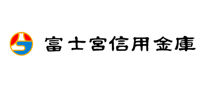 富士宮信用金庫