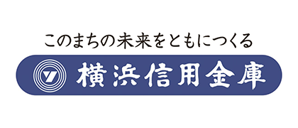 横浜信用金庫