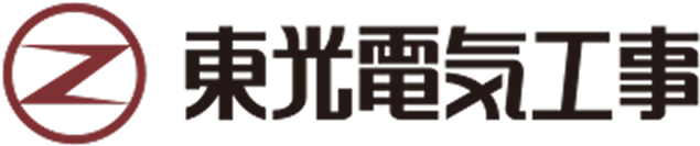 東光電気工事株式会社